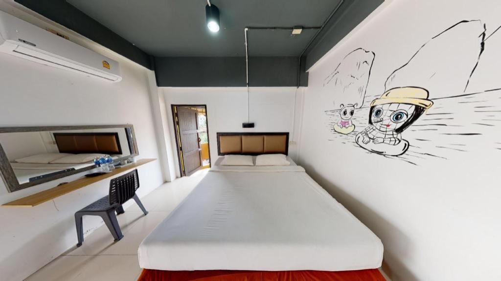 Hometel 2* Krabi